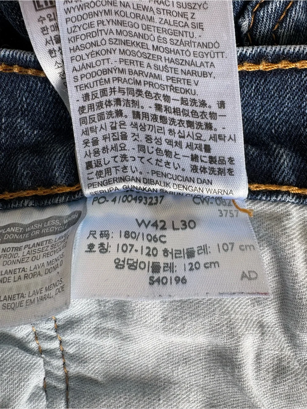 Levi's 505 Men's Dark Blue Straight-Leg Denim Jeans